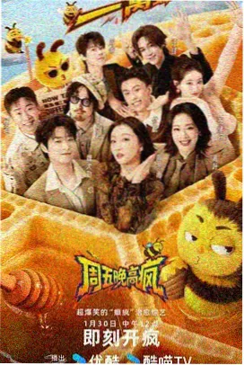 电影在线观看 嫂子的职业 推荐